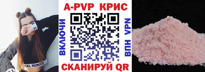 Сколько стоит Хотьково ГАШ  ТГК  МЕФ  АМФ  МАРИХУАНА  КОКАИН 