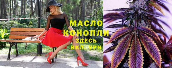 ALPHA PVP Пересвет