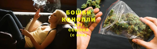 ALPHA PVP Пересвет
