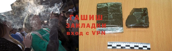 ALPHA PVP Пересвет