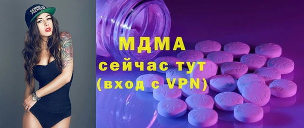 apvp Ветлуга