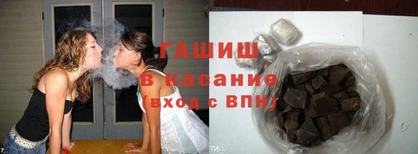 марки nbome Видное