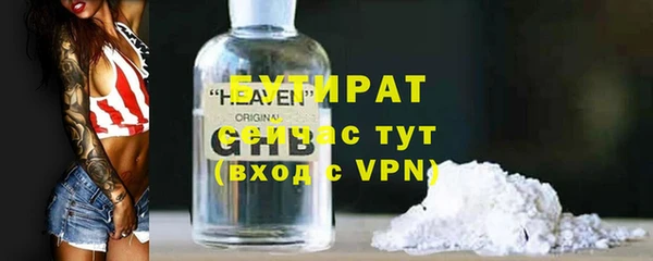 apvp Ветлуга