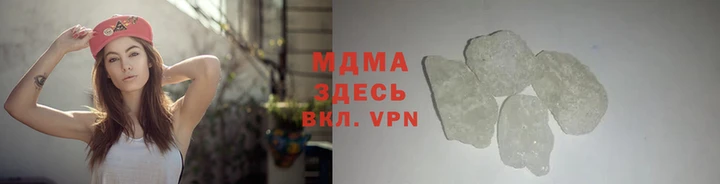 ALPHA PVP Пересвет
