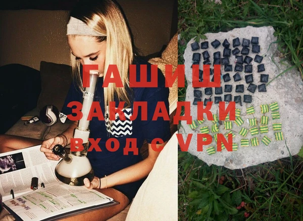 прущие грибы Покров
