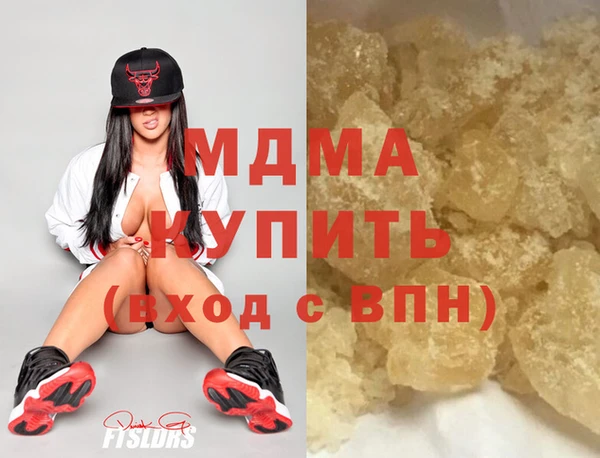 стаф Переславль-Залесский