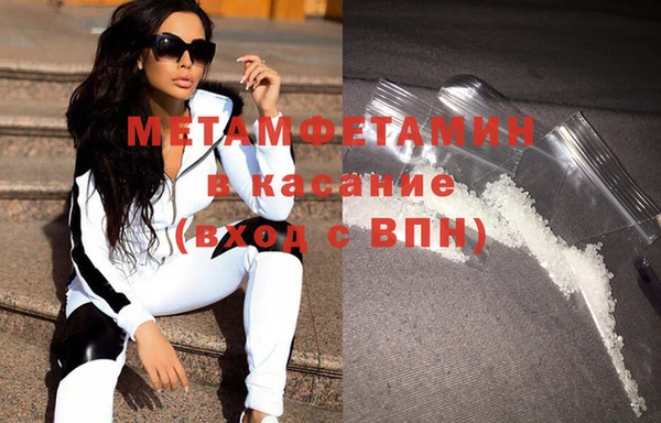 apvp Ветлуга