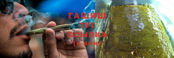 ALPHA PVP Пересвет