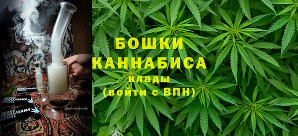 метамфетамин Пестово